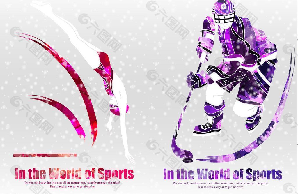 培養有潛力 培養有潛力