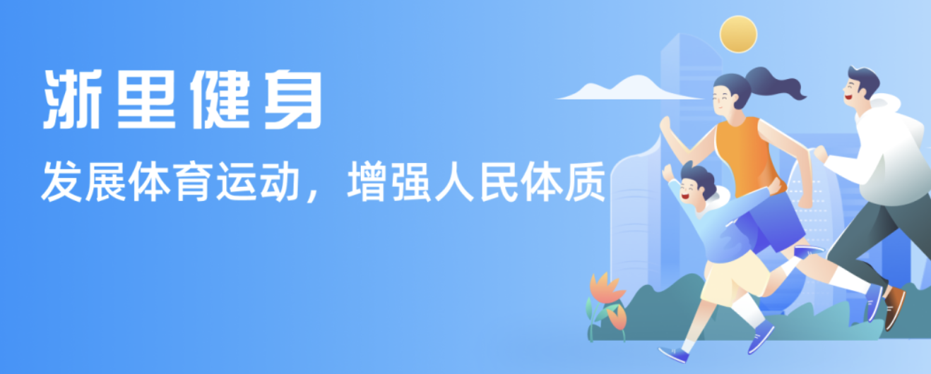 以改变比赛