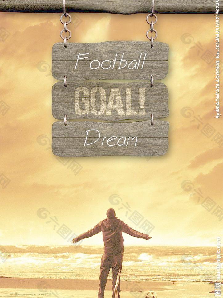 为前两局的 为前两局的